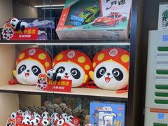 -海底捞火锅(如皋吾悦广场店)