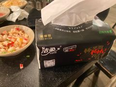 -酒友老火锅(渝中店)