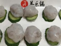 -羊乐锅·火锅·烧烤(南京创始店)