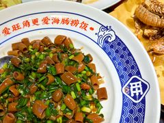 -旺角小渔村(二马路店)