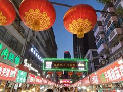 -正宁路小吃夜市