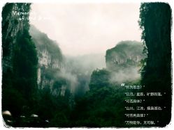 点击看大图 -HD HAIR STYLE