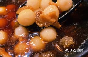 Ice Sweet Glutinous Rice Balls