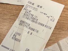 -豪客来牛排(绿宝广场店)