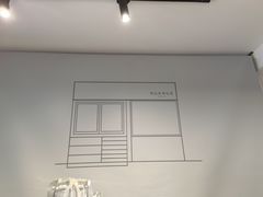 -NokNok Coffee(宽窄巷子店)