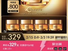 -嗨特购HitGoo(朝阳合生汇店2店)