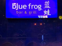 -bluefrog蓝蛙(悠唐购物中心店)