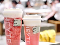 芝芝桃桃-喜茶(佛山南海万科广场店)