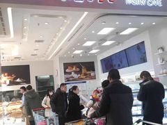 -好利来(建筑大学店)