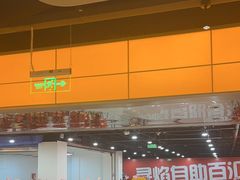 -黑金·寻焰自助百汇·烤肉·火锅(中街店)