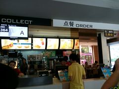 android_upload_pic-麦当劳(永泰得来速店)