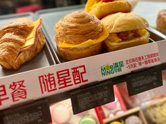 -星巴克(厦门SM新生活广场店)