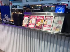 -TACO STAR 塔可星(下沙宝龙店)
