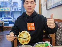 -夏家合汁(天润花园小区店)