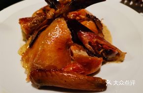Truffle Roasted Spring Chicken