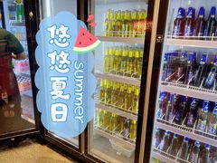 -蚝英雄鲜蚝自助专门店(长楹天街直营店)