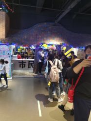 -点点梦想城(鑫苑都汇店)