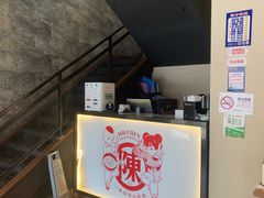 -陈生记原汤米线•36年老字号(体育场路店)