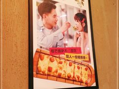 -喝丢一只鞋海鲜烧烤·海肠捞饭(文体街店)