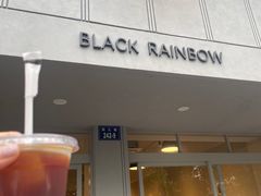 -black rainbow coffee