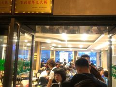 门面-迎宾楼(解放西街店)