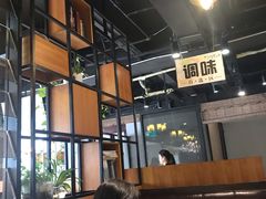 -德兴show鲜·蒸汽海鲜火锅餐厅(格创悦里店)