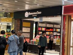 -本格旺索罗(樟宜机场T1店)