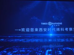 -云领御 • 影院式SPA足道(俊发广场店)