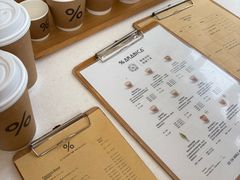 -% Arabica阿拉比卡咖啡(深圳湾万象城店)