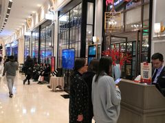 等位区-尚一汤·粤菜海鲜(环球港店)