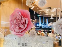 -覔书店(壹方城店)