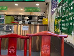 -老回回小吃(百万庄店)
