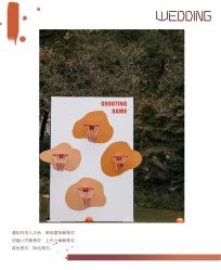 -HELLO你好婚礼婚庆策划