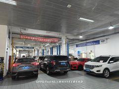 -上海协通福骋福特4S店(汶水路店)