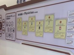 -派联宠物医院·24h·CT·异宠