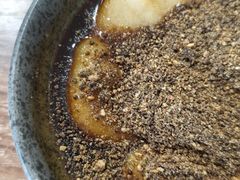 黄糖糍粑-继红顺河抄手名小吃