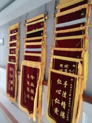 -武汉玛丽亚月子中心