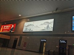 -潍坊站