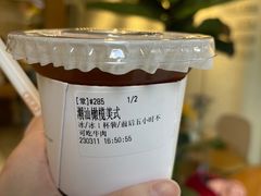 -Cafe on warm(丹霞店)