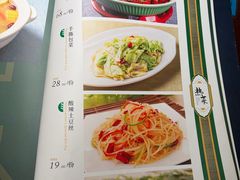 -清真·老兰家(兴善寺西街总店)