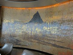 -泉客厅Spring Pavilion(303M空中会客厅)