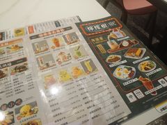 -柠檬树茶餐厅(海雅缤纷城店)