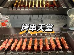 -恒生万鹂广场(唐镇店)