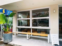 -吉森Bakery(教育路店)