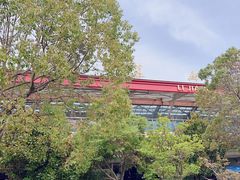 -丽江三义国际机场