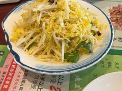 -清真·老兰家(兴善寺西街总店)