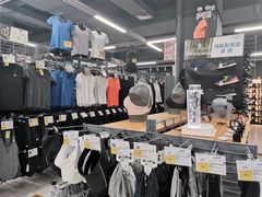 -迪卡侬(高新万达店)