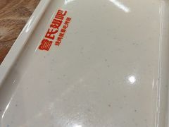 -管氏翅吧(马家堡店)