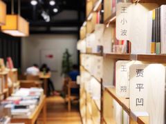 -猫的天空之城概念书店(杭州南宋御街店)