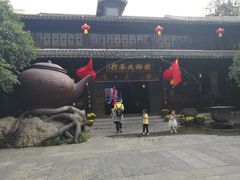 -台儿庄古城